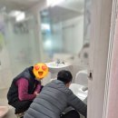 신군 | 🚽 복지용구 변기 안전손잡이 MSH-505(신기 의료기 군산점 삼학동 설치 후기)