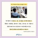 포그니병원 이미지