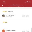 세일푸드 이미지
