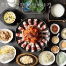 GS25 만수성신 | 성신여대입구 맛집 쭈꾸미달인 성신여대점 정보