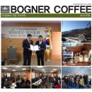 이종국농장 이미지