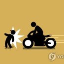 청원오토바이 - 중구 국채보상로101길 47 | 청원오토바이
