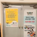 별빛예원피아노 이미지