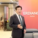 종로-종로-종로-종-312 이미지