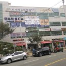 다대1동-29 | 부산시 사하구 다대동 경원빌딩 1동 2층 49㎡ (15평) 부산6계 2016-17087[1] 상가경매