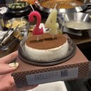 브라더 매운 갈비찜 이미지