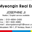 하단동1127 이미지