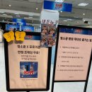 18 | CGV 단골이 되. 영화 트위스터스,빅토리 후기 / 용산 능동미나리 그리고 8.12-18 기록