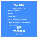 산토끼하우스