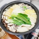 두솜 네이버블로그