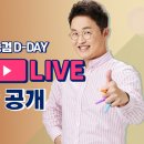 제이투스