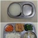 10월 12일 : 양배추죽 / 기장밥,만둣국,고등어무조림,시금치나물,배추김치 /오이스틱&떠먹는플레인요구르트 이미지