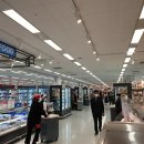 이마트 보라점 이미지