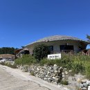 빌라드화진 이미지