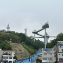 해랑 - 이천시 부악로 74 | 해랑