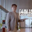 중앙선거관리위원회 이미지