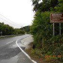 수원-0337 Daum카페