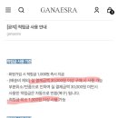 대정의류 이미지