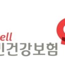 건보치과의원 이미지