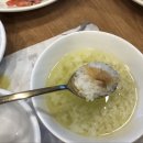 미강 한정식 이미지