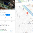 명식품