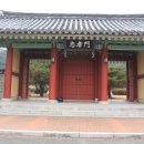 포충사 주차장 이미지