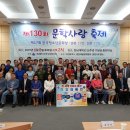 박종국
