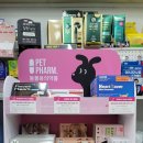 장유늘푸른약국 이미지