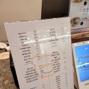 유커피