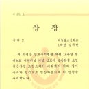 우리상도