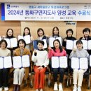 영통문고 이미지