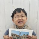 아침해유치원 이미지