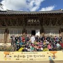 공주시 노인종합복지관 이미지