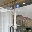 청주 산남동왁싱 산남동속눈썹 송앤뷰티 속눈썹펌 후기