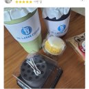 쓰리엑스라지커피 이미지