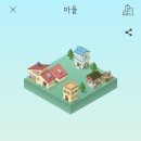 (마감)수면 스터디 모집(Sleep town) 이미지