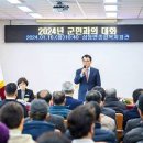 삼동면 종합복지회관 이미지