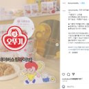 주식회사 앤미디어 이미지
