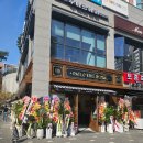 로얄베이커리 | 철산역 빵 신상 맛집, 완판되는 베이커리 파티세리로얄 후기