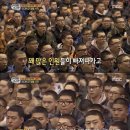 안경공화국 - 은평구 통일로 750 | 안경공화국