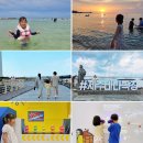 주아목장 이미지