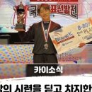 카이댄스학원 이미지