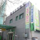 에스제이 골프클럽 이미지