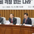 서울간병협회 이미지