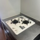 주식회사 크리닝업 | D+352 죽음의 타치아이 후기 + 일본 생활 라스트팡💥