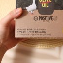 (주)올리브환경 이미지