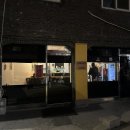 당곡 | 당곡 이자카야 카미사토 솔직후기 또 가볼거니
