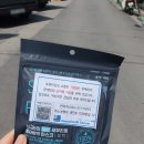 경인로1128번길 이미지