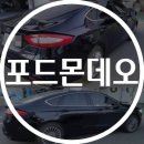 토탈자동차공업사 이미지