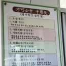 뽑기유단자 네이버블로그